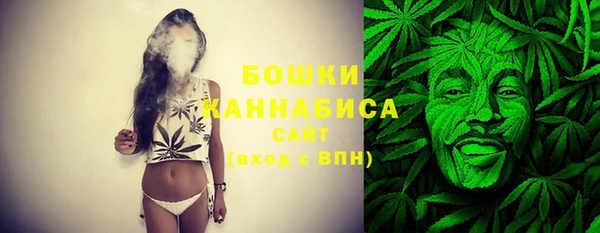 гашиш Баксан