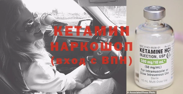 героин Балахна