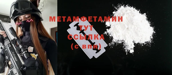 гашиш Баксан