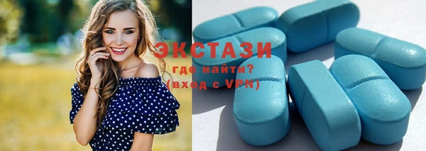 каннабис Губаха