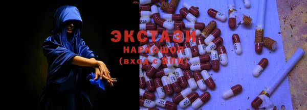 героин Балахна