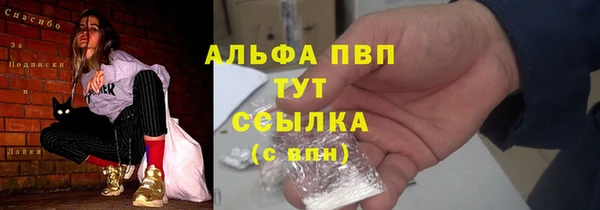 mix Грязи