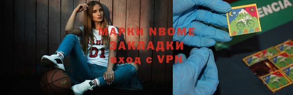 гашиш Баксан