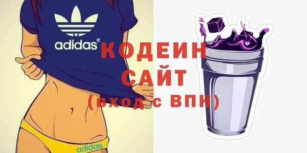 гашиш Баксан