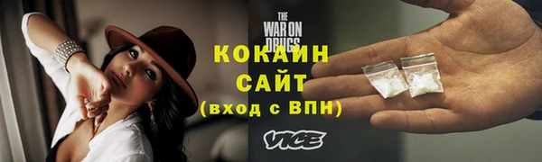 героин Балахна