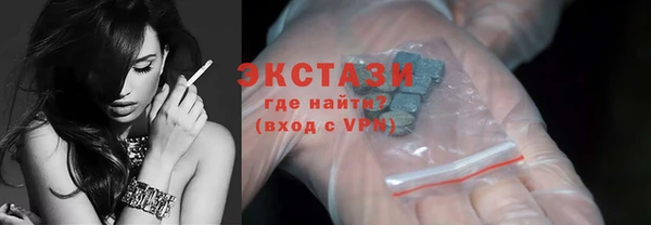 героин Балахна