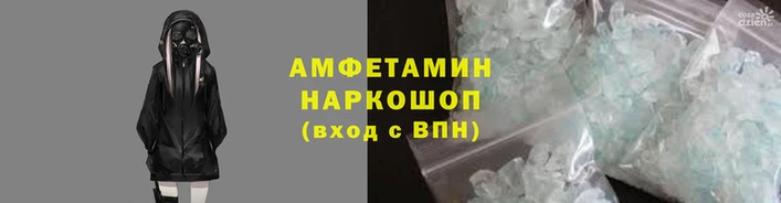 гашиш Баксан