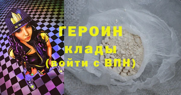 гашиш Баксан