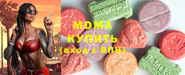 гашиш Баксан
