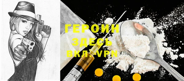 гашиш Баксан