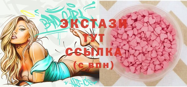 гашиш Баксан