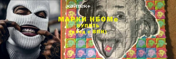 гашиш Баксан