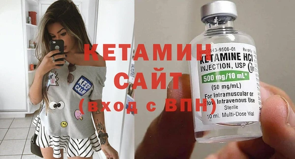 mix Грязи
