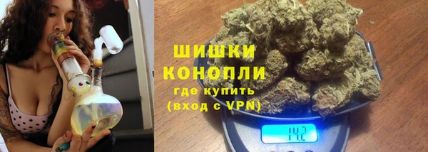 альфа пвп VHQ Балабаново