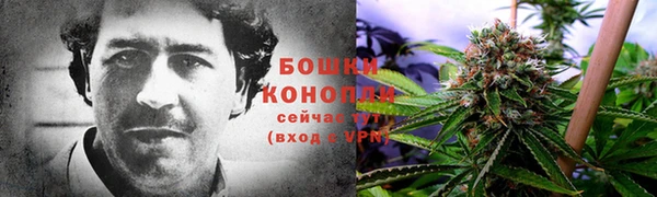 гашиш Баксан