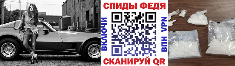 мориарти клад  Кодинск  Метамфетамин витя 